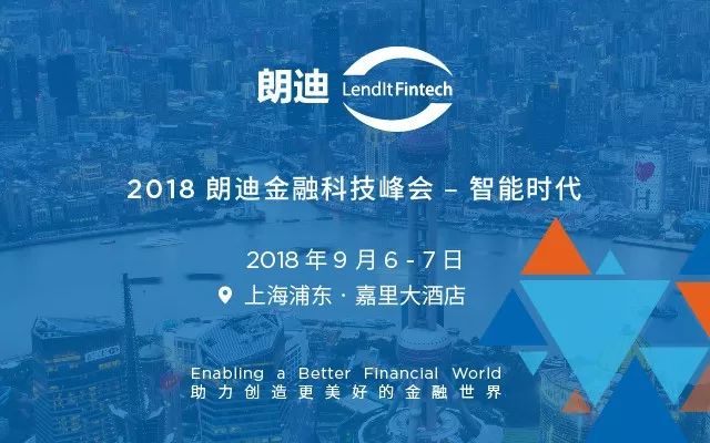 郑州的基金公司，金融新势力与全球时事互动 郑州的基金公司