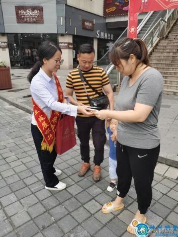高额理财陷阱，警醒与防范 高额理财陷阱