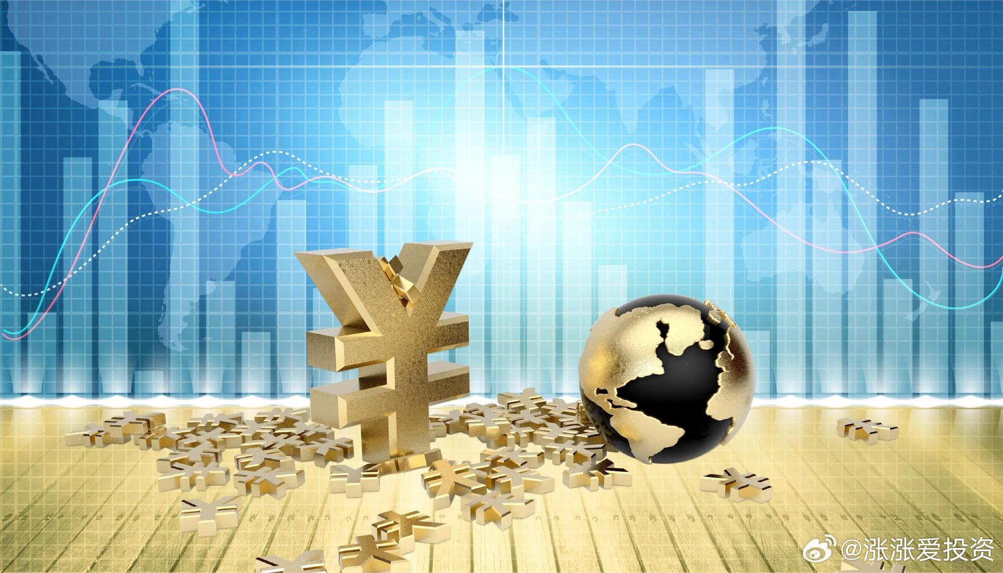 理财金与本外币理财产品，全球金融视角下的投资策略 理财金和本外币理财产品
