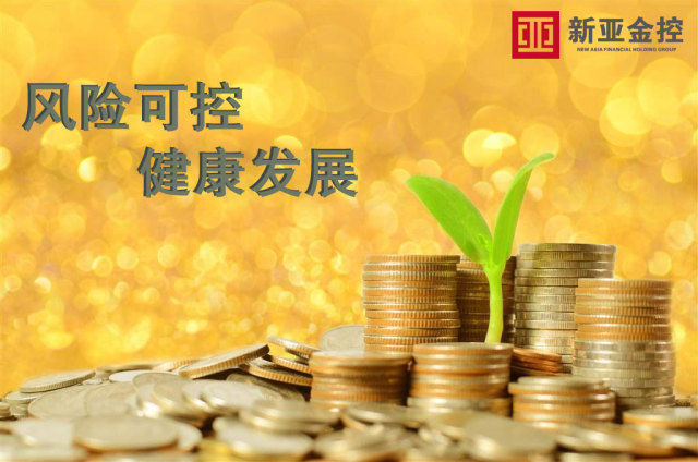 理财第105课视频教程，开启财富增长之旅 理财第105课视频教程