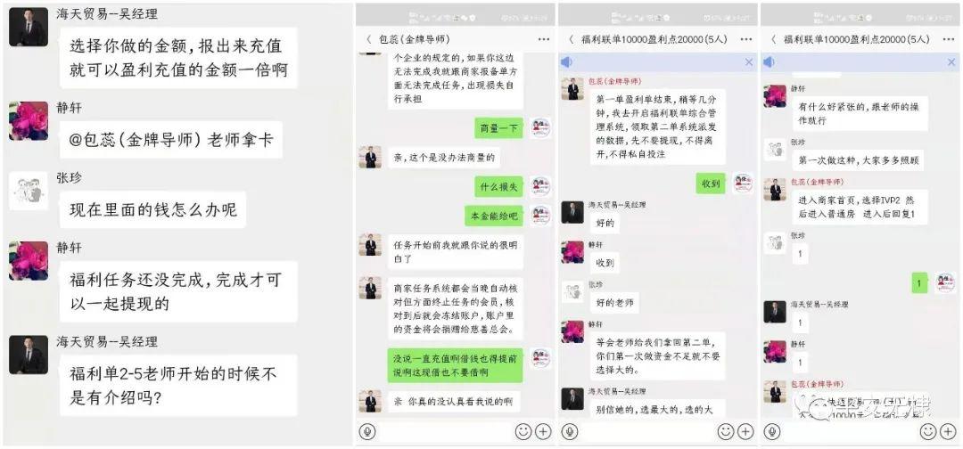 上海律师的理财之路 上海律师理财