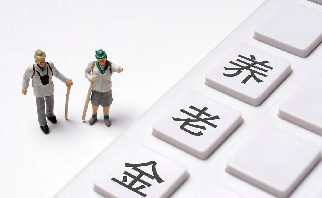 养老保险涨幅探析，年度增长趋势与未来展望 养老保险每年涨多少