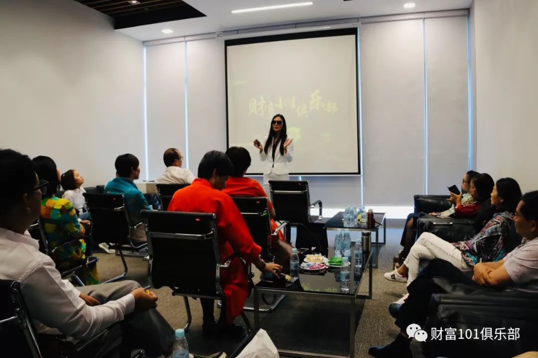新龙县投资理财培训，开启财富管理新篇章 新龙县投资理财培训