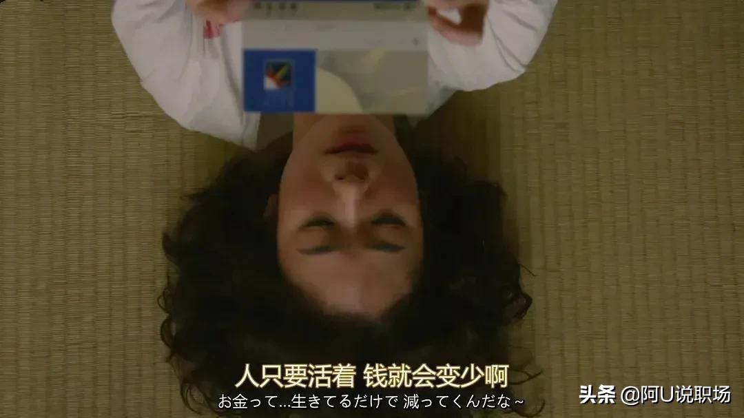 类似口袋理财的理财产品及其市场分析 类似口袋理财的理财产品