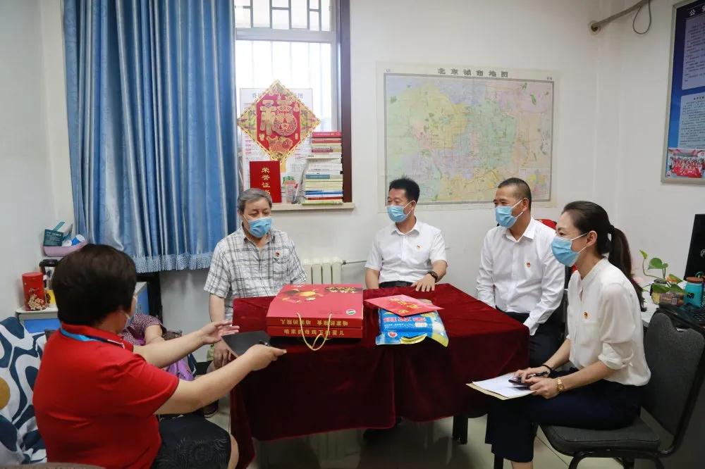 双流区困难党员救助基金，助力党员渡难关 双流区困难党员救助基金