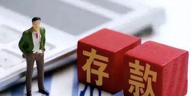 国庆假期理财平台公告解读 理财平台国庆假期公告