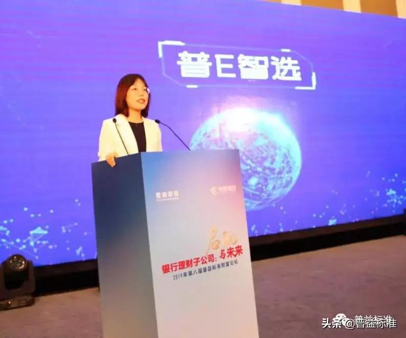 理财之道，如何利用银行服务进行财富管理 理财怎么银行