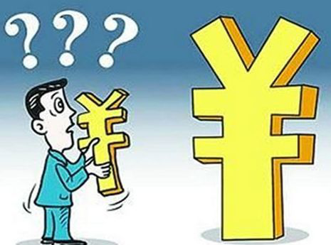 理财中介收费问题探析 理财中介收费吗