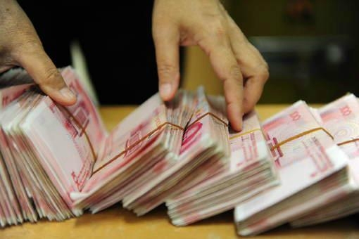 理财新选择，几十万现金如何投资 几十万现金买啥理财