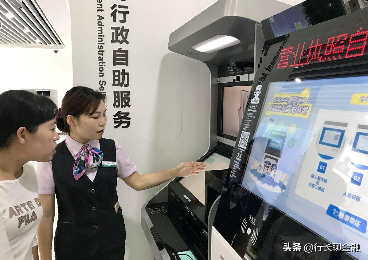 友付宝活钱理财转出全攻略 友付宝活钱理财如何转出