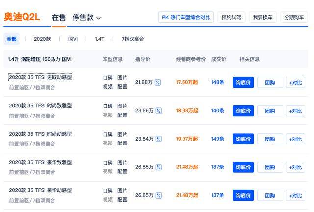 理财新篇章，探索理财产品最低购买价 理财产品最低购买价