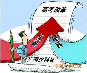 江西南昌查理理财的探索与实践 江西南昌查理理财