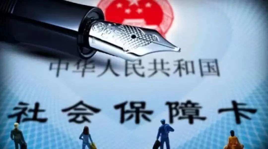 保险公司上班工资收入的探讨与展望 保险公司上班工资收入