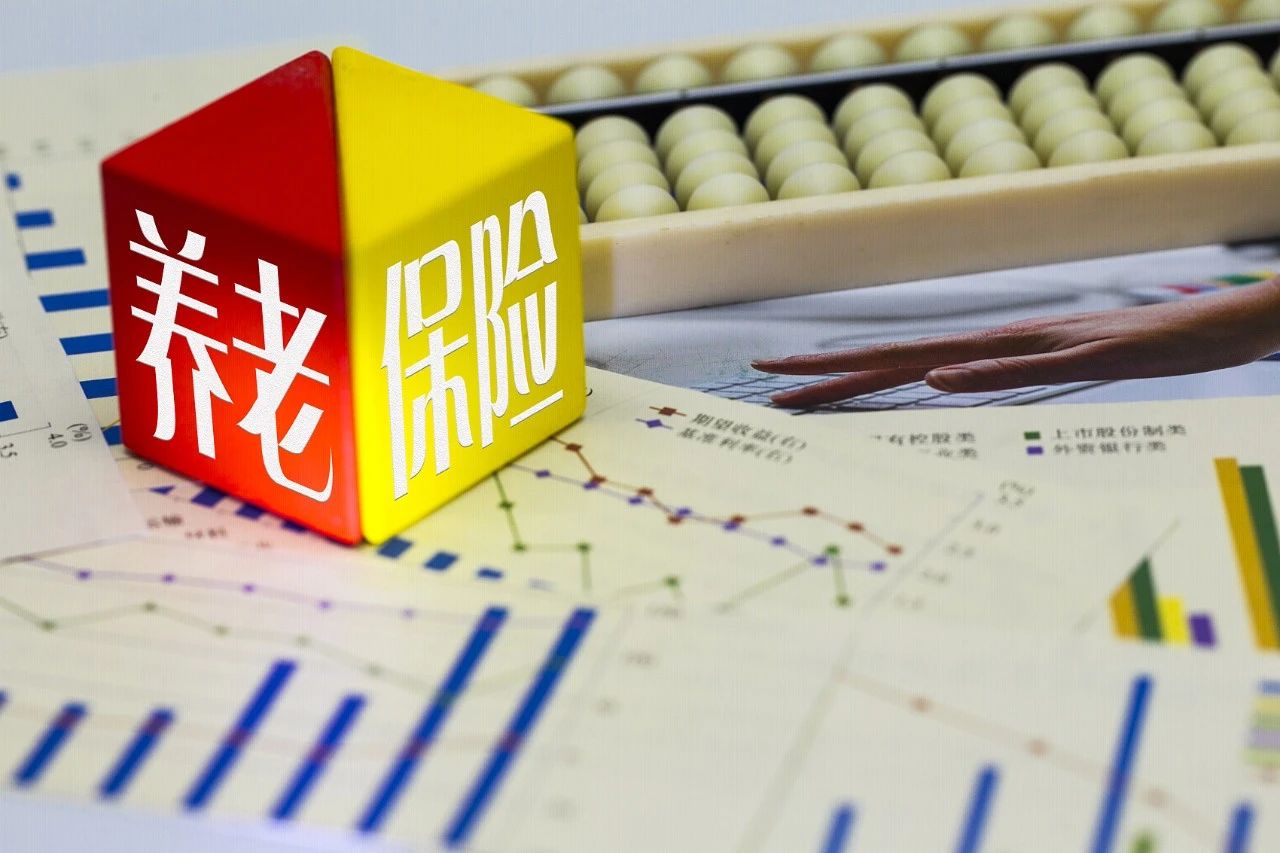 如何购买保险最划算，从国际时事视角出发的全方位解析 想买保险怎么买最划算
