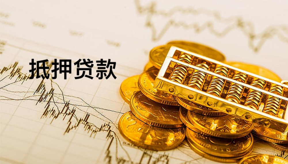 二串一理财计划第六轮，国际时事背景下的财富增值策略 二串一理财计划第六轮