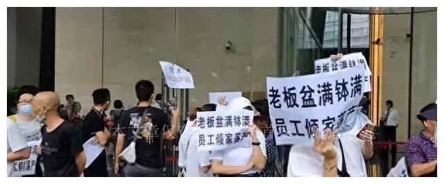 中国银行与恒大理财产品，深度解析与市场动态 中国银行有恒大理财产品吗