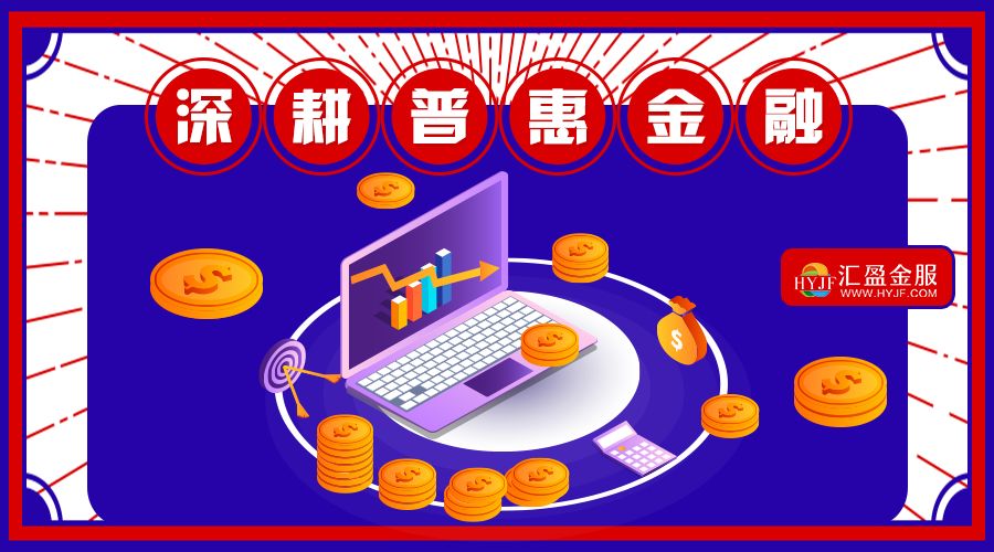 SSK理财平台，是否拥有实体业务？ssk理财平台有实体吗