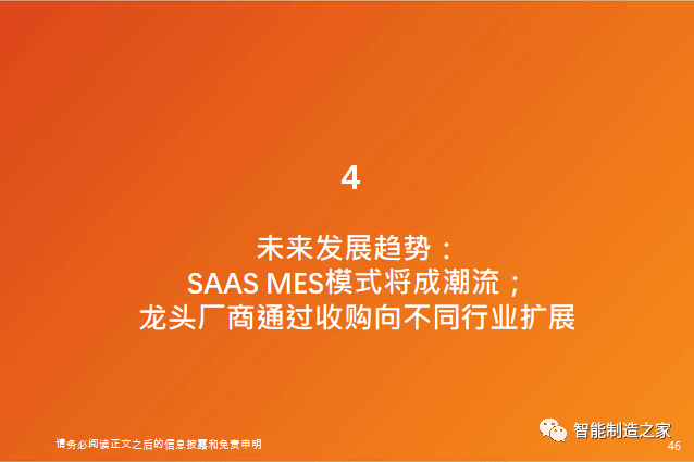 全球视野下的理财新篇章—发行理财文案的深度解读 发行理财文案