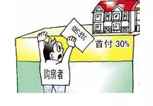 上班一年，如何理财买房的实践与策略 上班1年如何理财买房