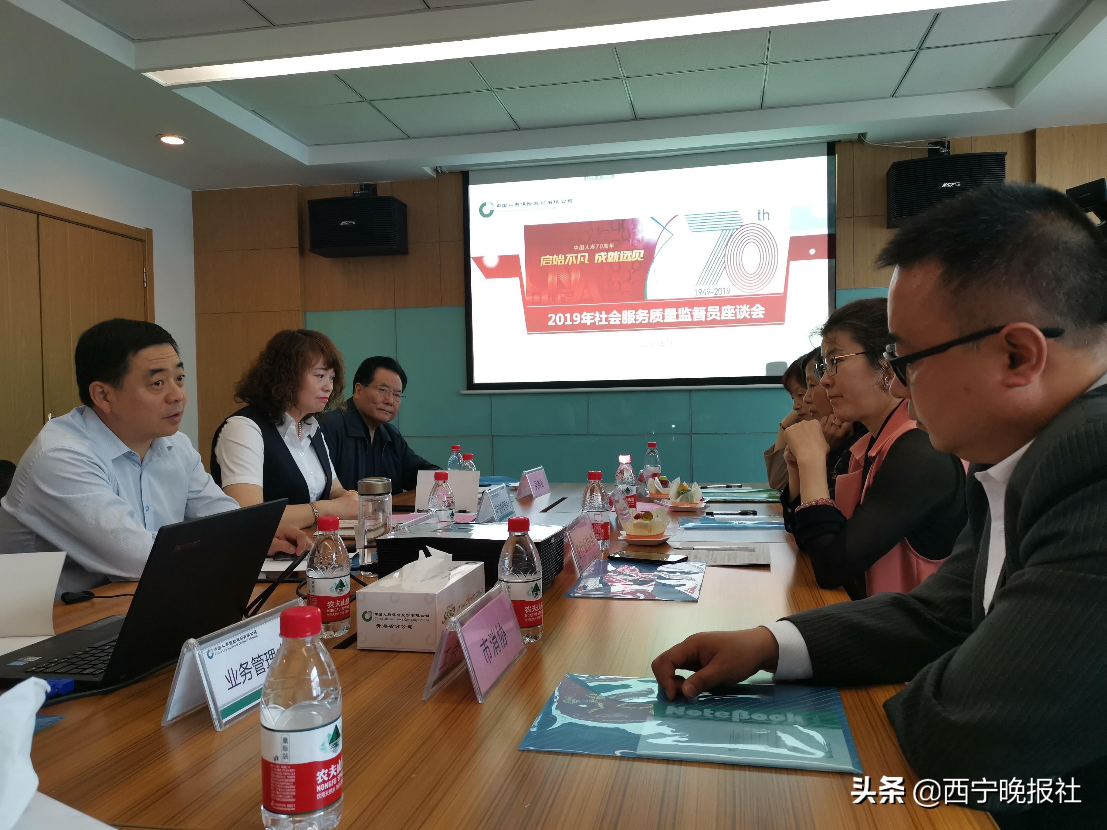 西宁人寿保险，守护生活，服务在您身边—西宁人寿保险公司电话一览 西宁人寿保险公司电话