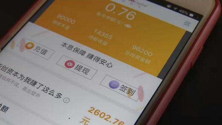 多元理财配置方案，全球视野下的财富管理策略 多元理财配置方案