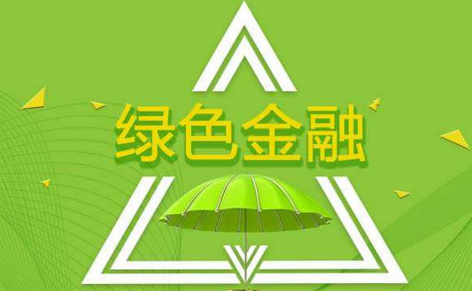 松江区网络募集基金机构，新时代的金融创新与责任担当 松江区网络募集基金机构
