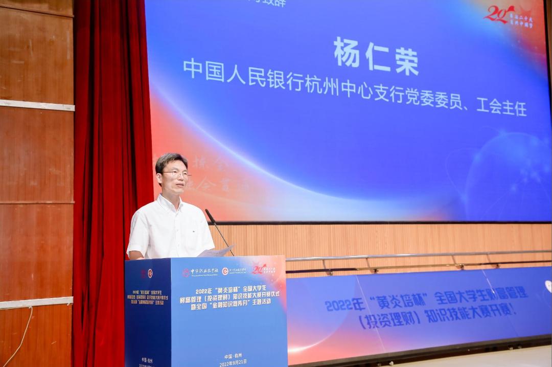 理财热潮，广告背后的财富管理与现代生活 现在很多广告都在说理财