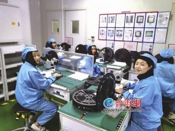 思明区投资理财培训机构，引领金融教育新篇章 思明区投资理财培训机构
