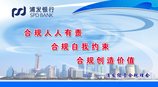 投资理财产品排行与全球金融动态的深度解析 投资理财产品排行