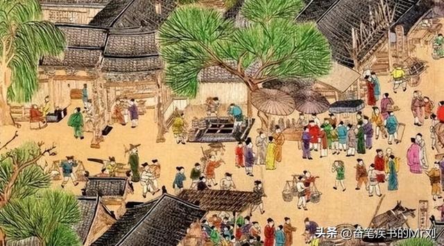 苏轼理财思想，古人的智慧与现代社会的启示 苏轼理财思想