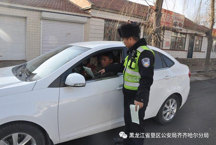 齐齐哈尔理财之路，从国际时事看财富管理策略 齐齐哈尔理财