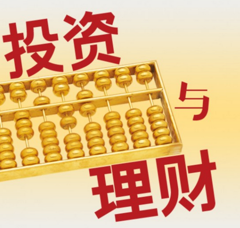 久臣理财到期，市场反应与未来展望 久臣理财到期