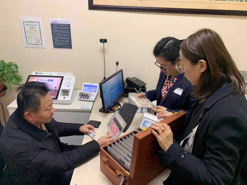 理财经理邀请客户来网点—财富管理与服务的新篇章 理财经理邀请客户来网点