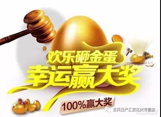 永乐理财，大众客户理财之路 永乐理财大众客户理财