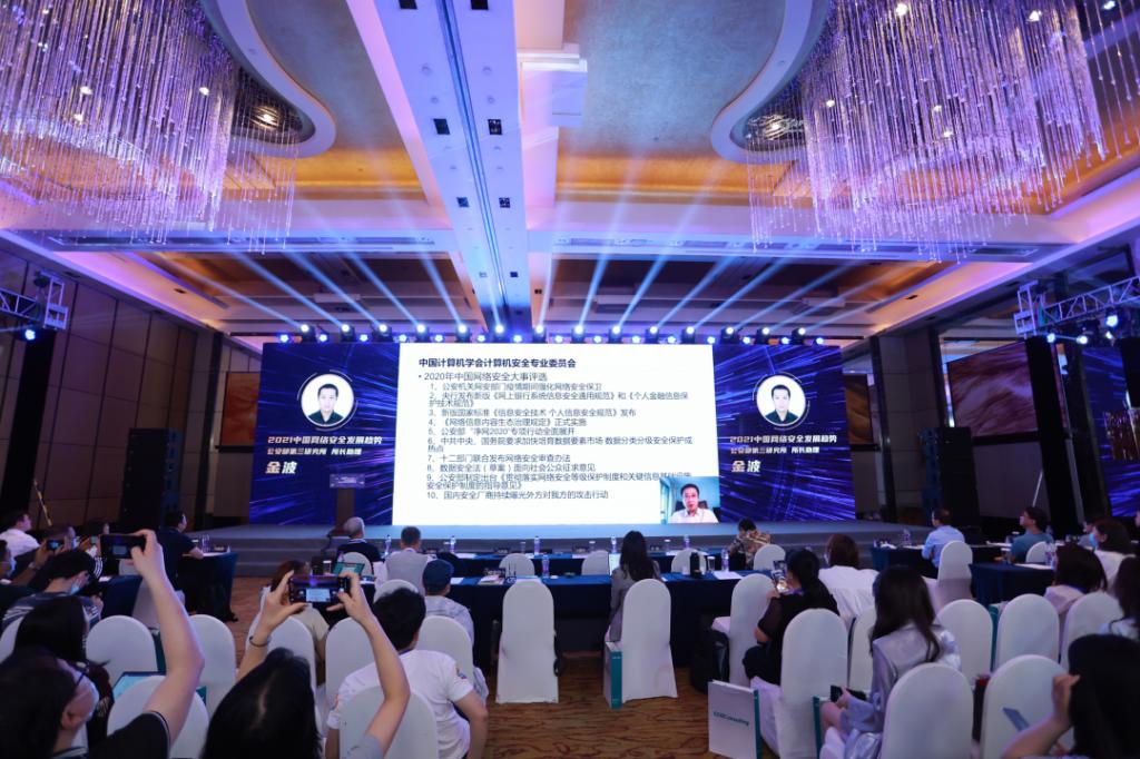 达州网络理财，新时代的金融创新与挑战 达州网络理财