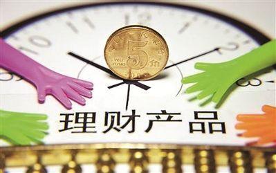 老凤祥理财，内部员工理财策略与实践 老凤祥理财内部员工理财