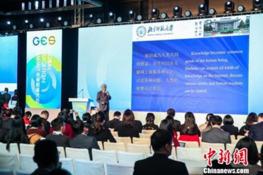 好未来教育基金会，推动教育公平与发展的力量 好未来教育基金会