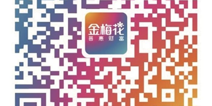 南京银行理财产品购买指南 如何买南京银行理财
