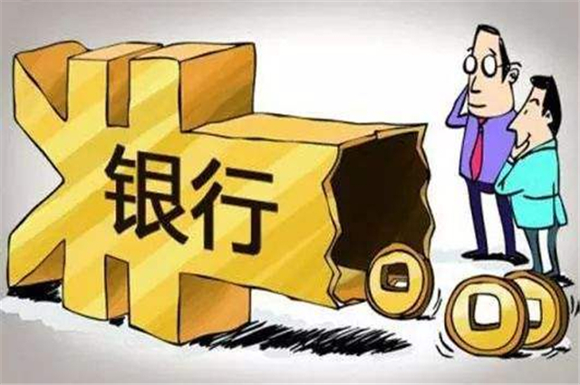 非保本理财产品，市场现状与未来展望 非保本理财还行吗