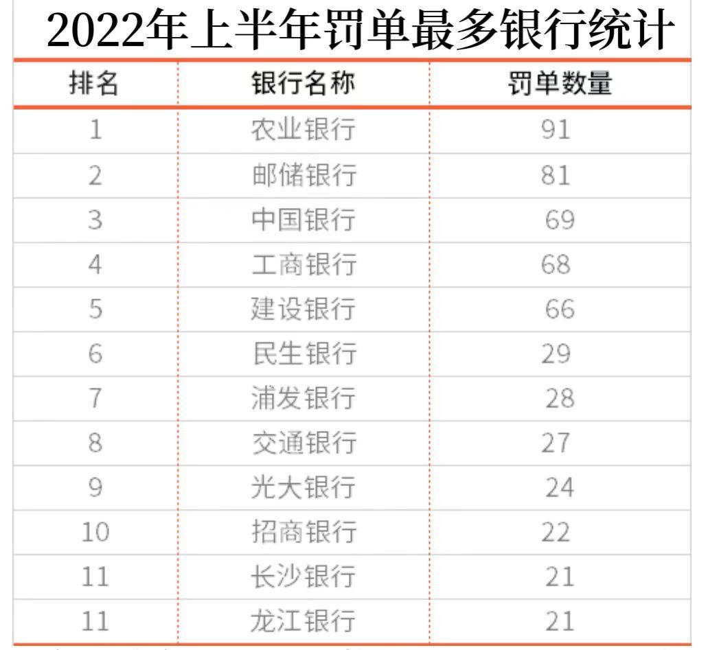 龙江银行理财产品深度解析，哪款产品更值得选择 龙江银行哪款理财好