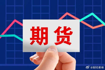 中信银行与建设银行理财策略，国际时事背景下的财富管理新篇章 中信银行理财建设银行理财