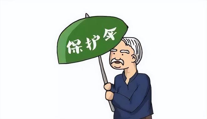中老年人如何有效学习理财知识 中老年人怎样学会理财知识