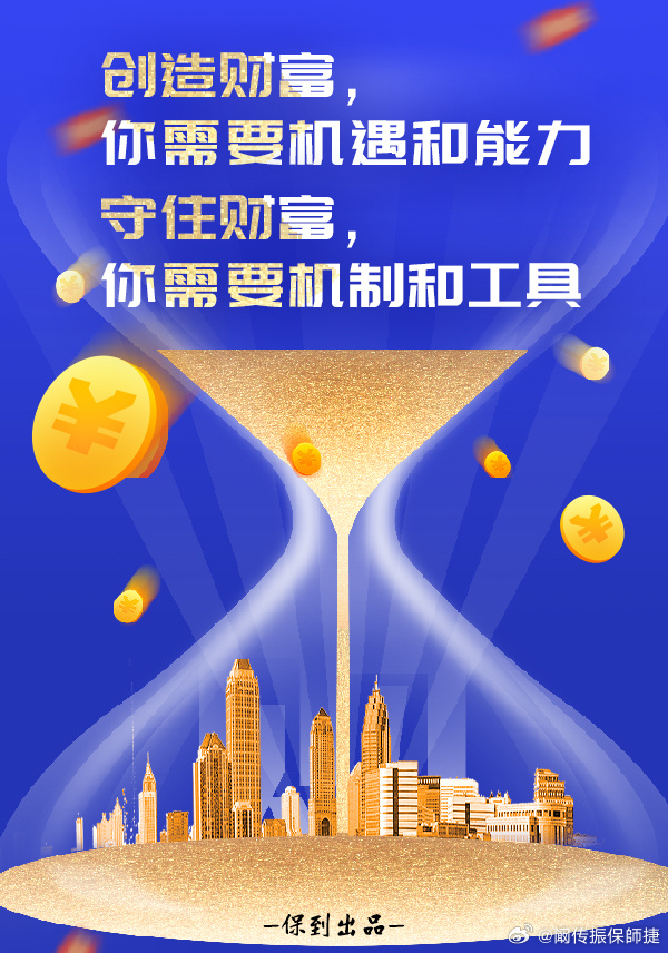 助力单位依法理财发展，策略与实践 怎样帮助单位依法理财发展