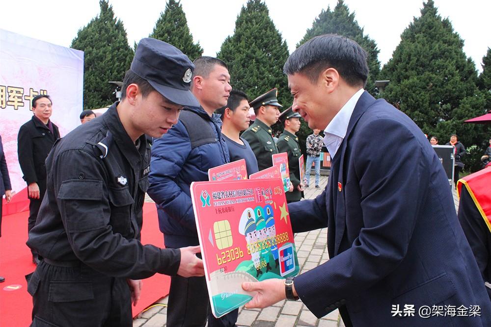 借记卡自动理财，现代金融的智能选择 借记卡自动理财