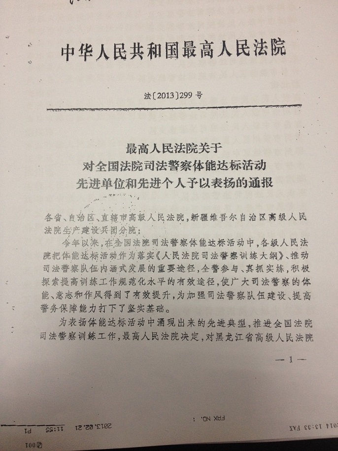 浦发银行理财赎回，市场动态与策略分析 浦发银行理财赎回