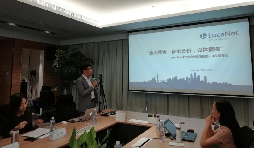 公司理财顾问，引领企业财务决策的专家 公司理财顾问