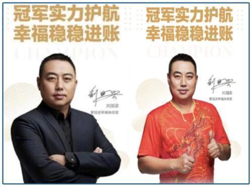 投资理财套路视频讲解，从入门到精通的全方位解析 投资理财套路视频讲解