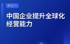基金兴业封转开，市场变革与投资新机遇 基金兴业封转开
