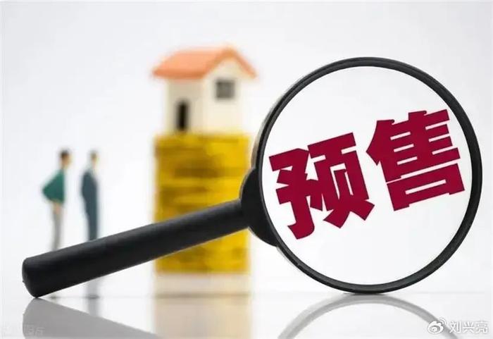 非理性理财行为，解析其影响与应对策略 理财中的非理性理财行为