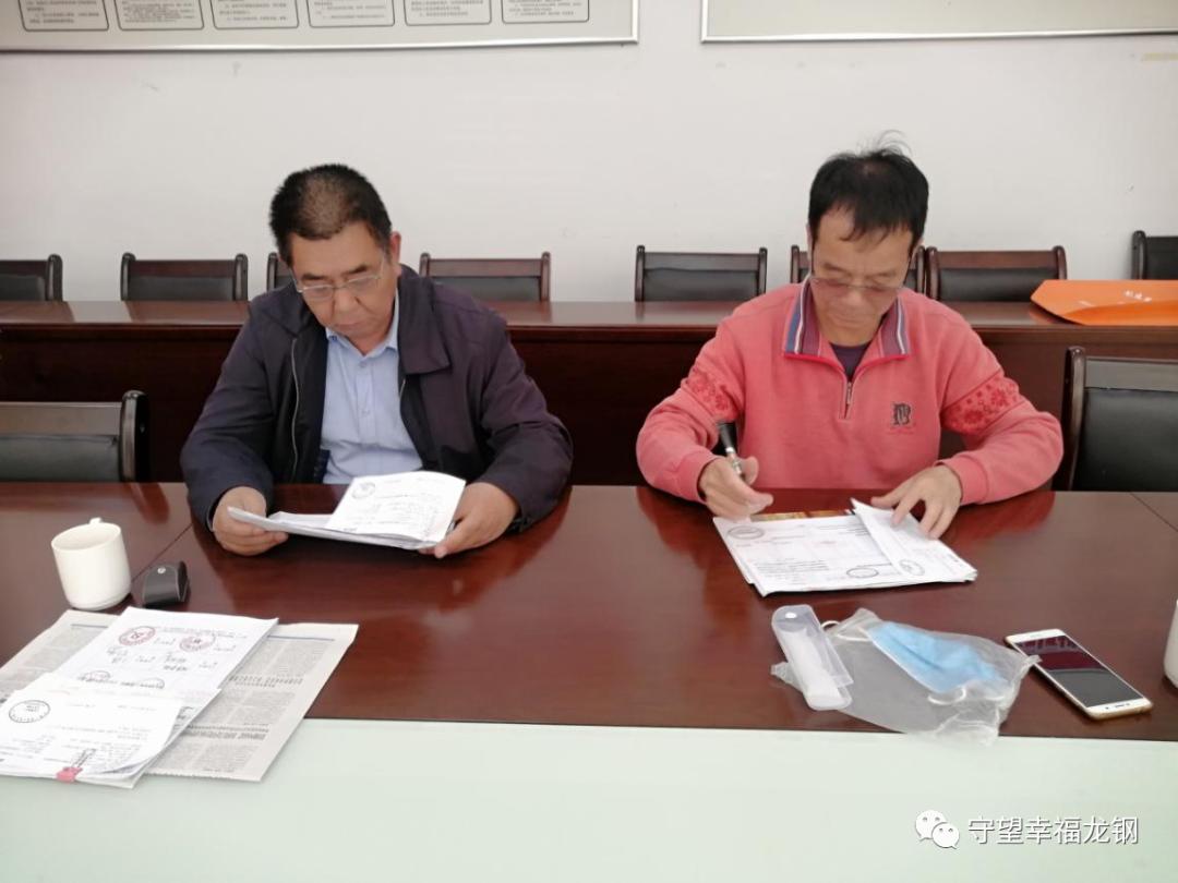 理财手写素材，财富管理与国际时事新闻的深度解读 理财手写素材
